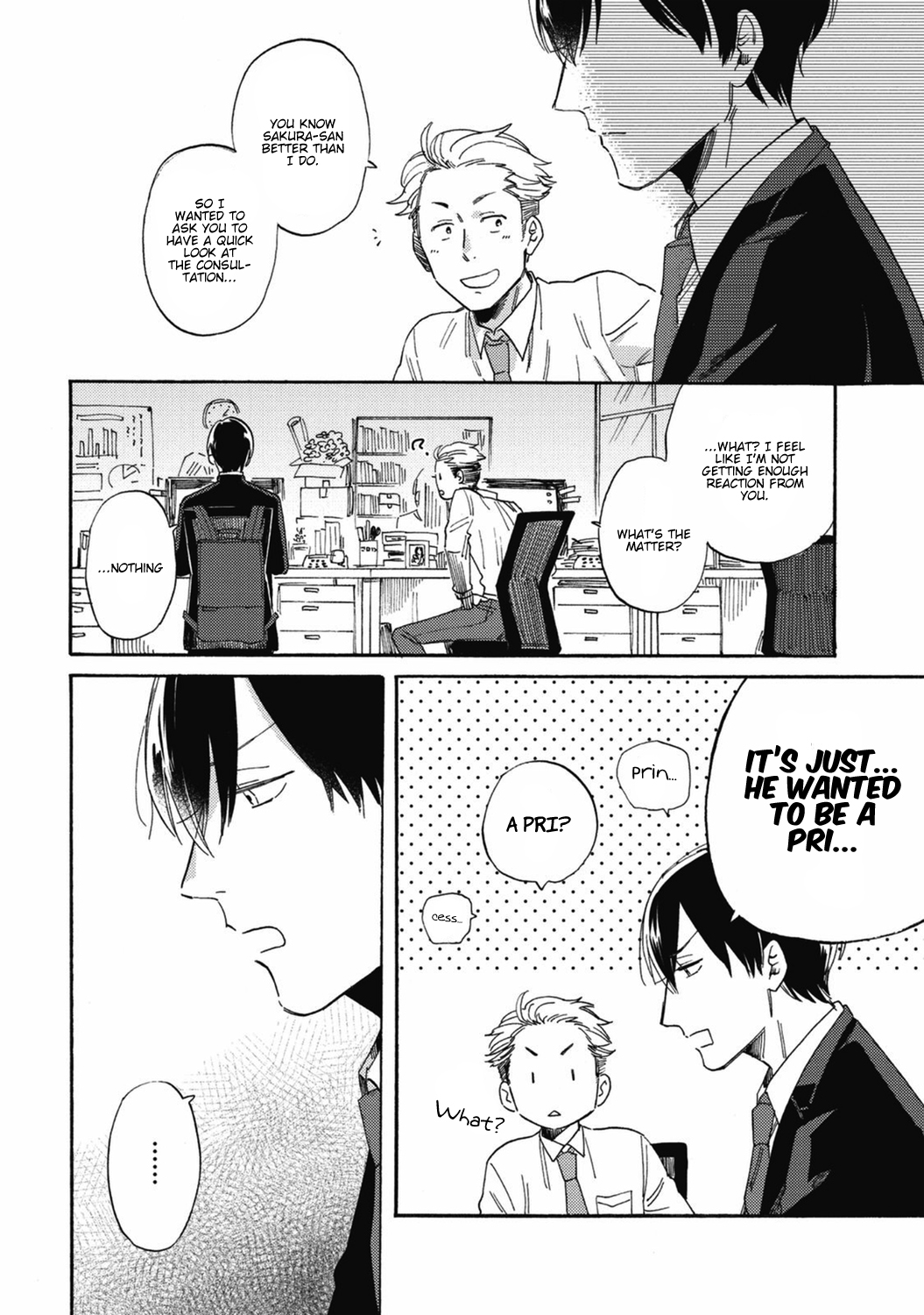 Kitto Oujisama ga Nante Chapter 2 page 3 - Chapter 2