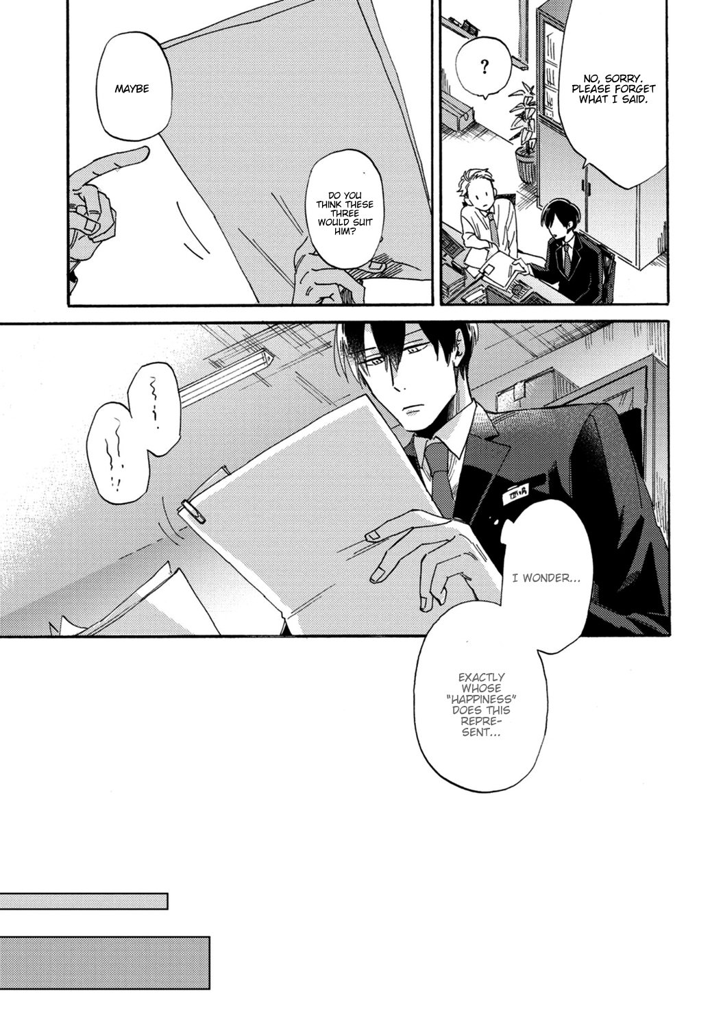 Kitto Oujisama ga Nante Chapter 2 page 4 - Chapter 2