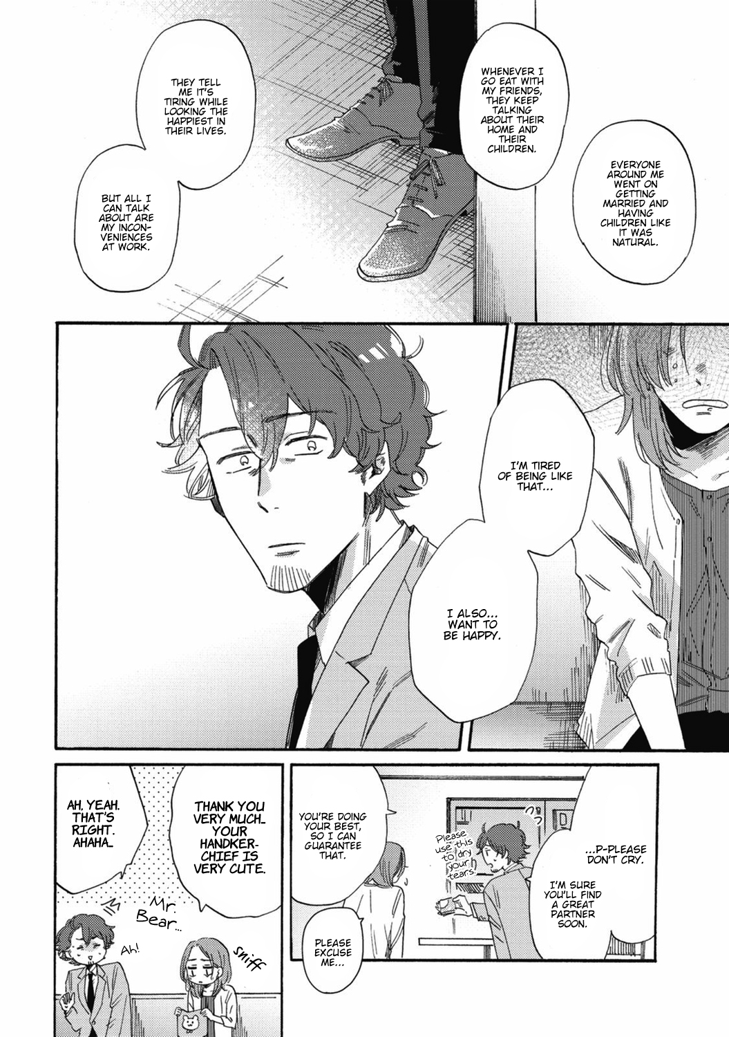 Kitto Oujisama ga Nante Chapter 2 page 9 - Chapter 2