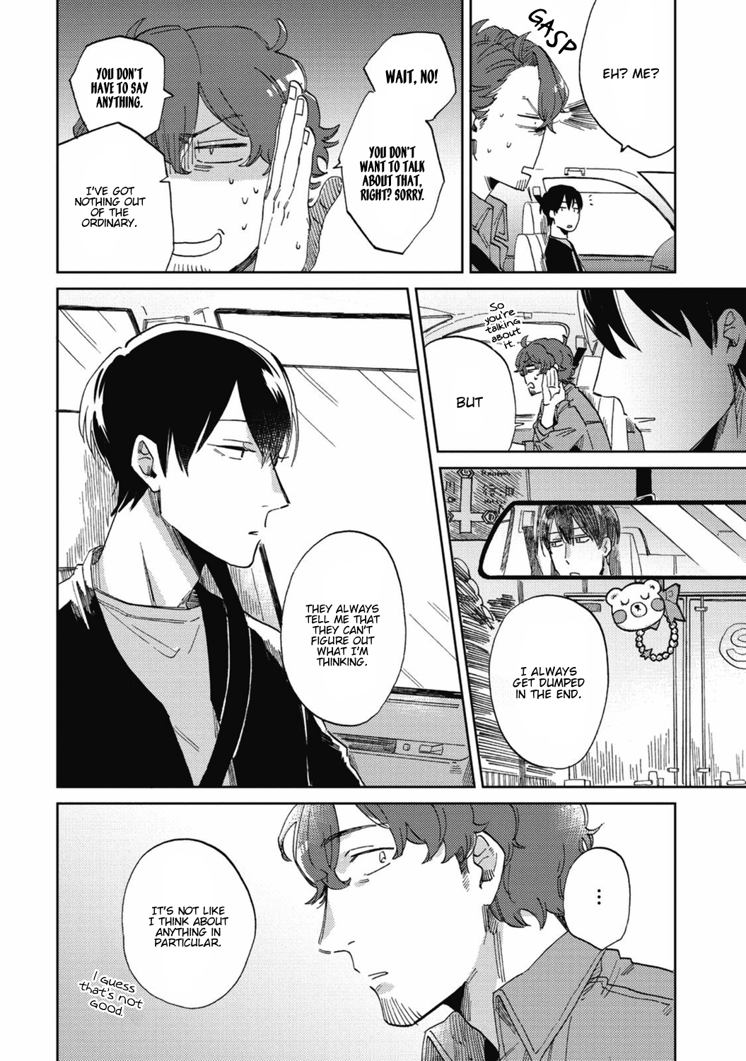 Kitto Oujisama ga Nante Chapter 3 page 10 - Chapter 3