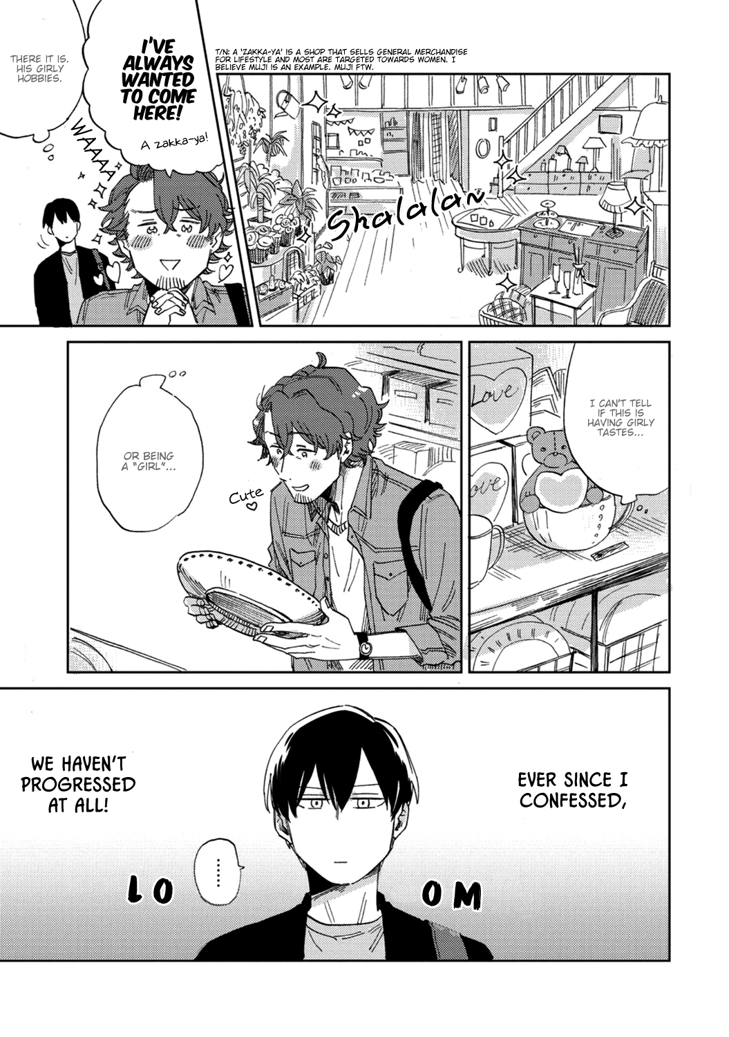 Kitto Oujisama ga Nante Chapter 3 page 13 - Chapter 3
