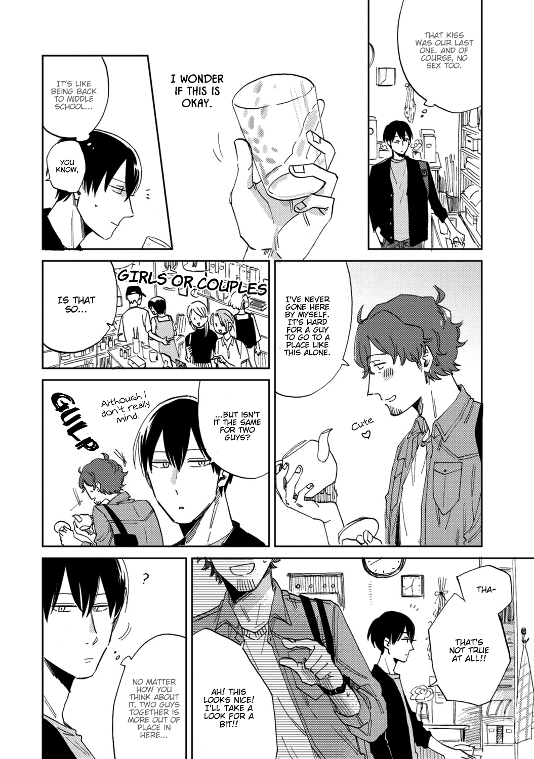 Kitto Oujisama ga Nante Chapter 3 page 14 - Chapter 3
