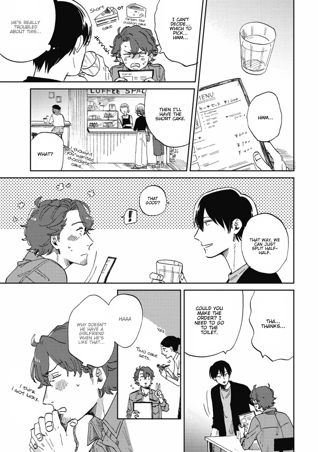 Kitto Oujisama ga Nante Chapter 3 page 17 - Chapter 3
