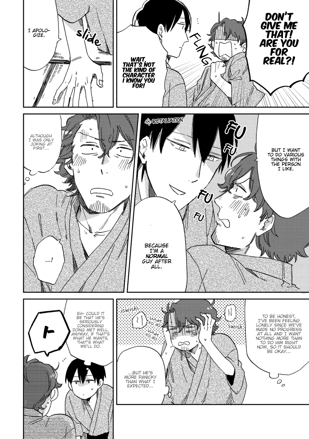 Kitto Oujisama ga Nante Chapter 4 page 17 - Chapter 4