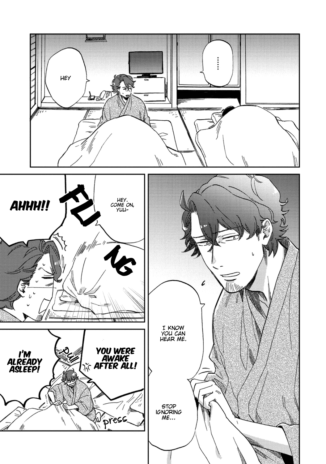 Kitto Oujisama ga Nante Chapter 4 page 2 - Chapter 4