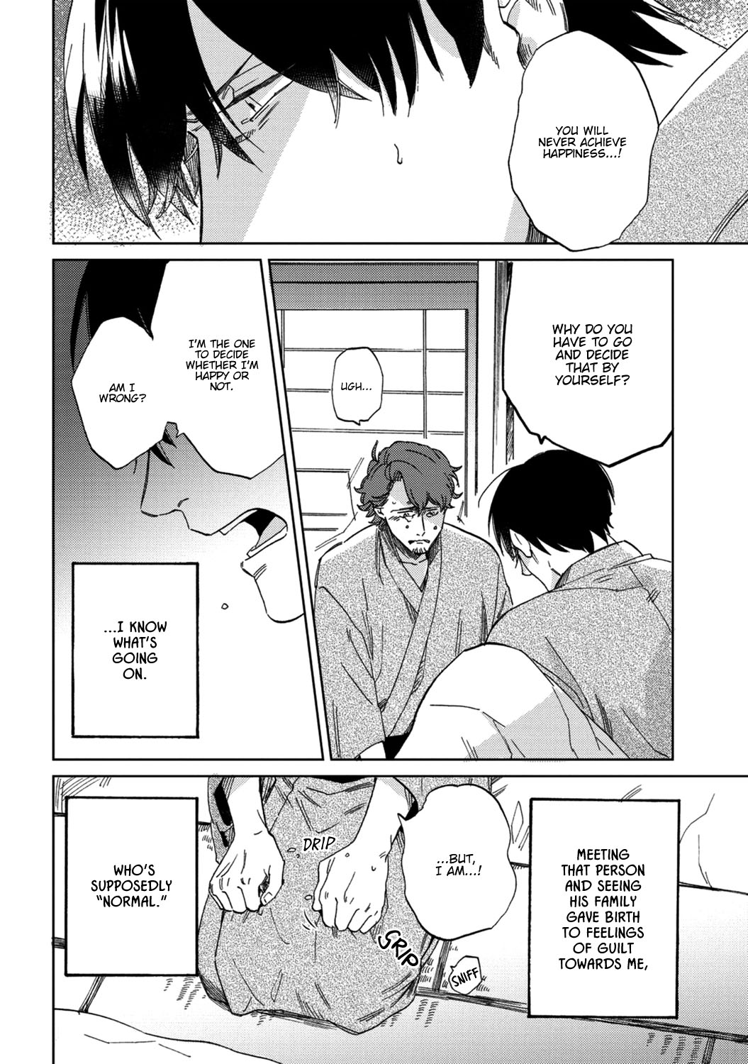 Kitto Oujisama ga Nante Chapter 4 page 5 - Chapter 4