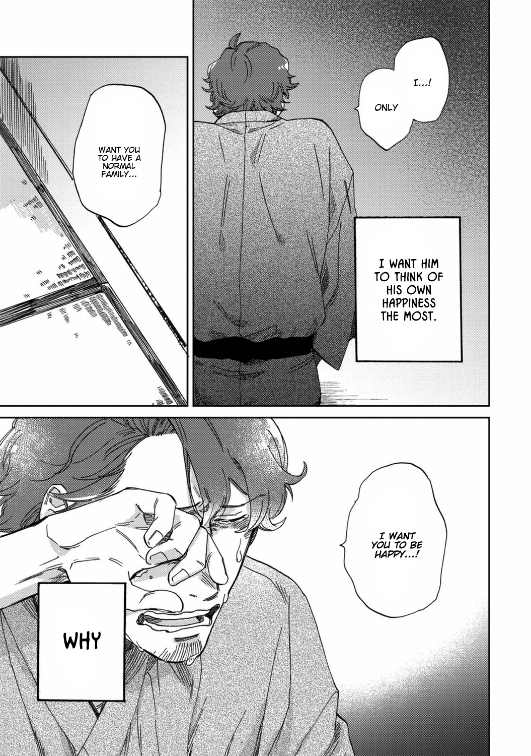 Kitto Oujisama ga Nante Chapter 4 page 6 - Chapter 4