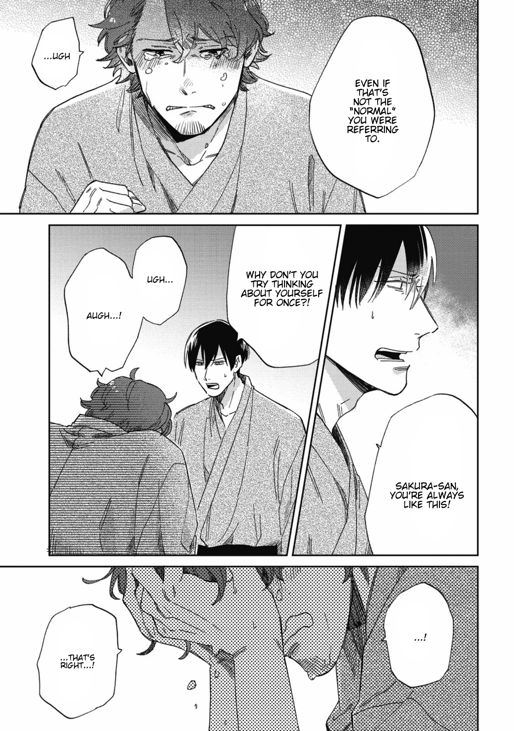 Kitto Oujisama ga Nante Chapter 4 page 8 - Chapter 4
