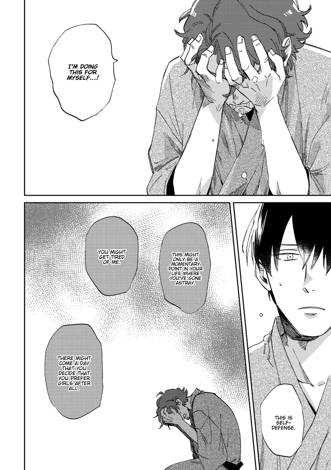 Kitto Oujisama ga Nante Chapter 4 page 9 - Chapter 4