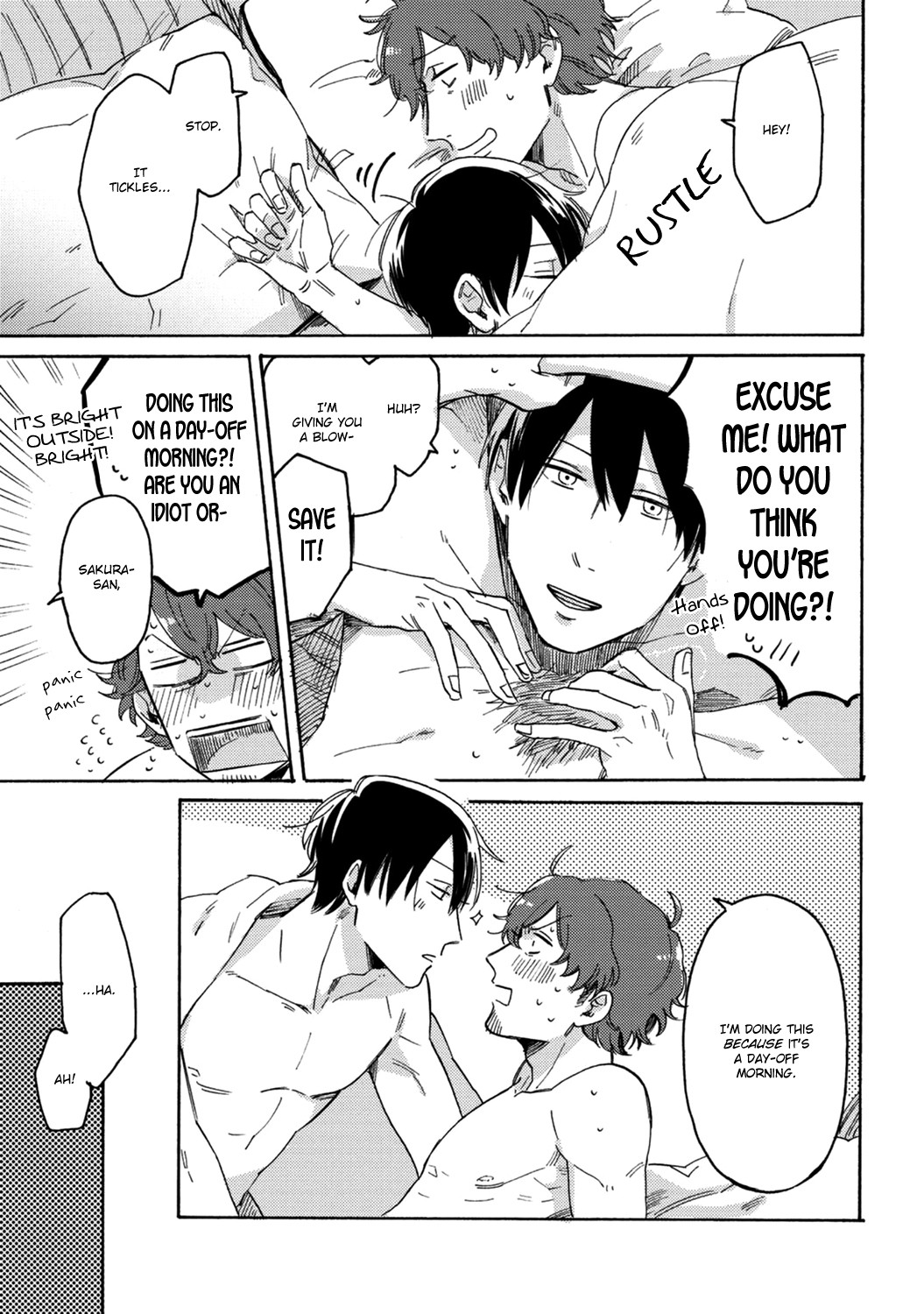 Kitto Oujisama ga Nante Chapter 5.5 page 3 - Chapter 5.5 [END]