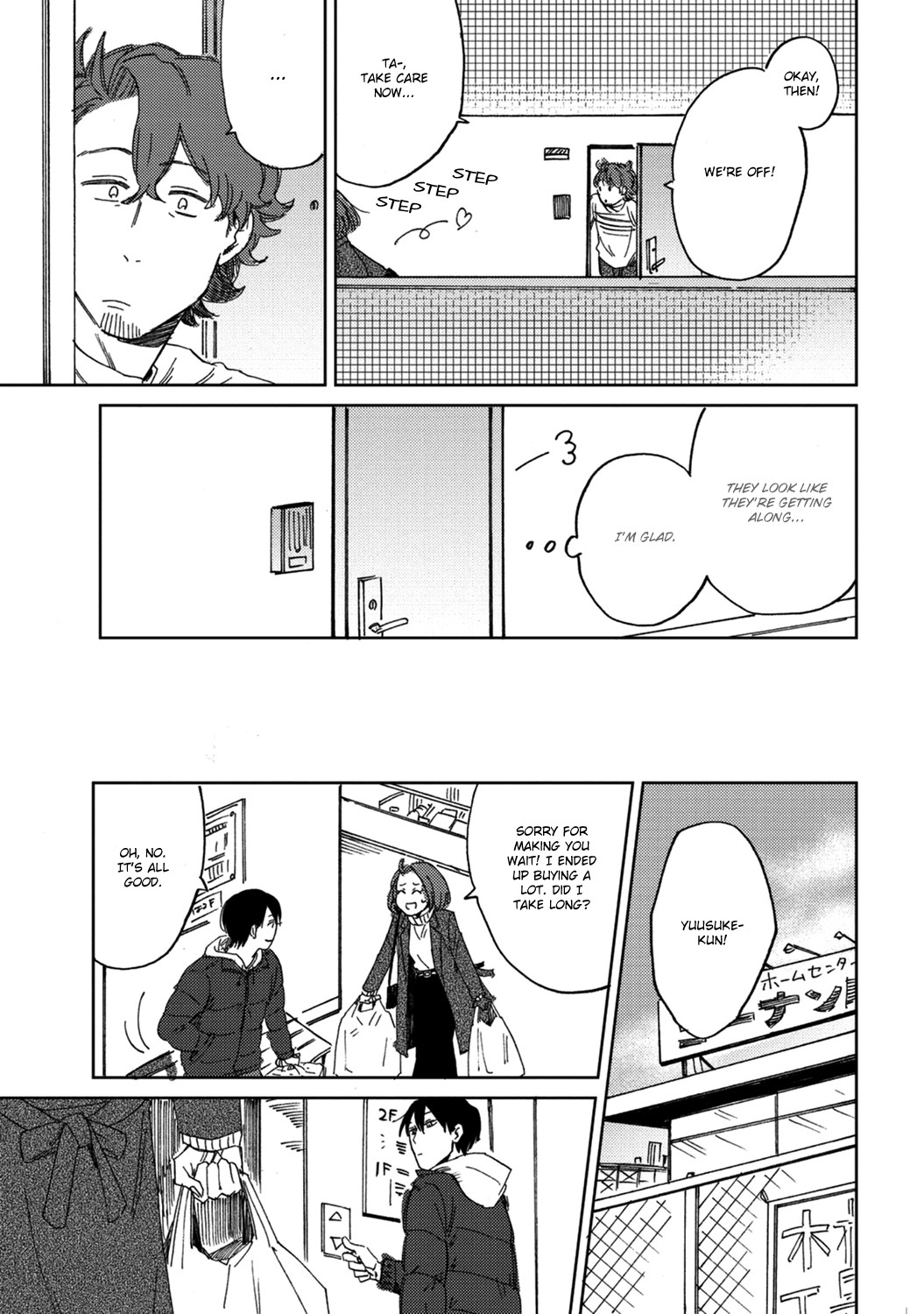 Kitto Oujisama ga Nante Chapter 5 page 11 - Chapter 5