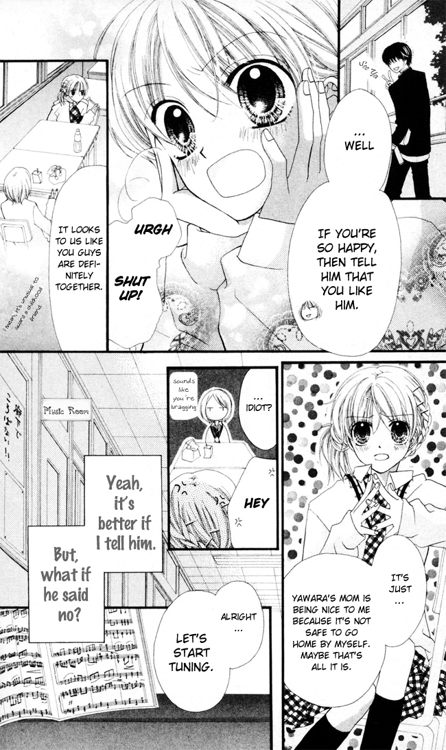 Kitty Chapter 2 page 4 - Chapter 2: Kiss to the Shooting Star