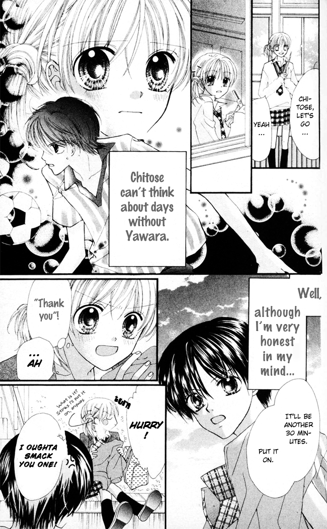 Kitty Chapter 2 page 5 - Chapter 2: Kiss to the Shooting Star