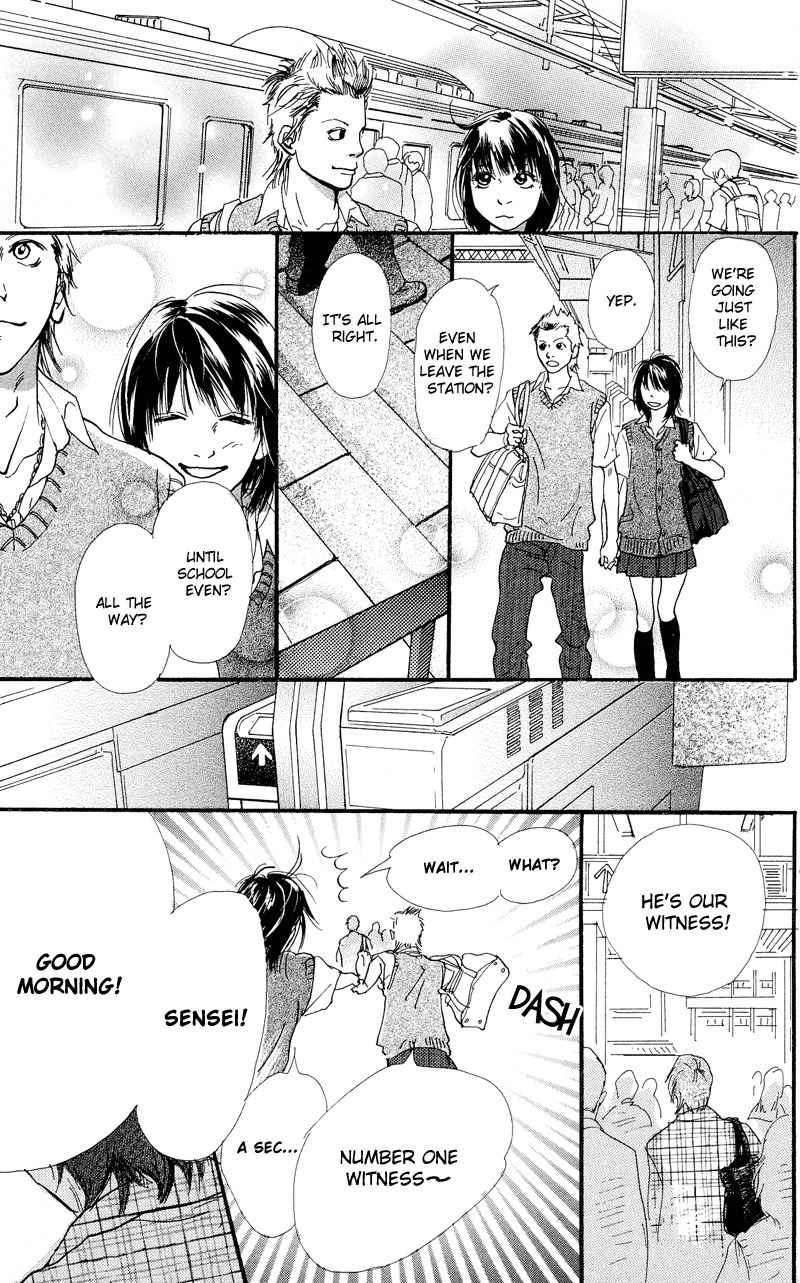 Kiyoku Yawaku Chapter 1.1 page 19 - Chapter 1.1