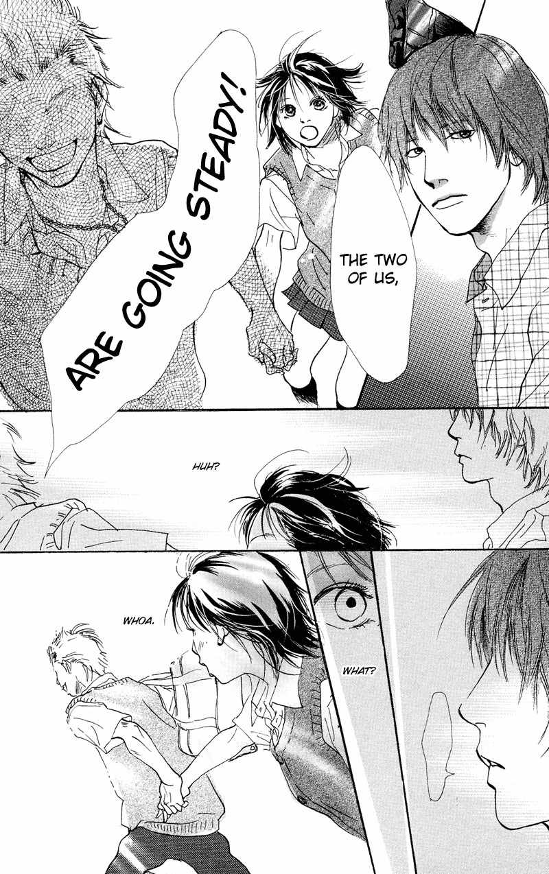 Kiyoku Yawaku Chapter 1.1 page 20 - Chapter 1.1