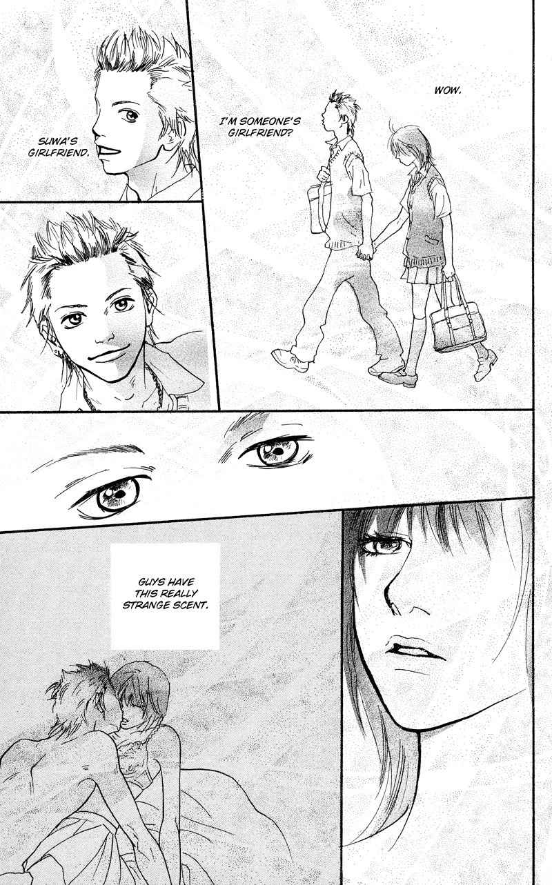 Kiyoku Yawaku Chapter 1.1 page 21 - Chapter 1.1