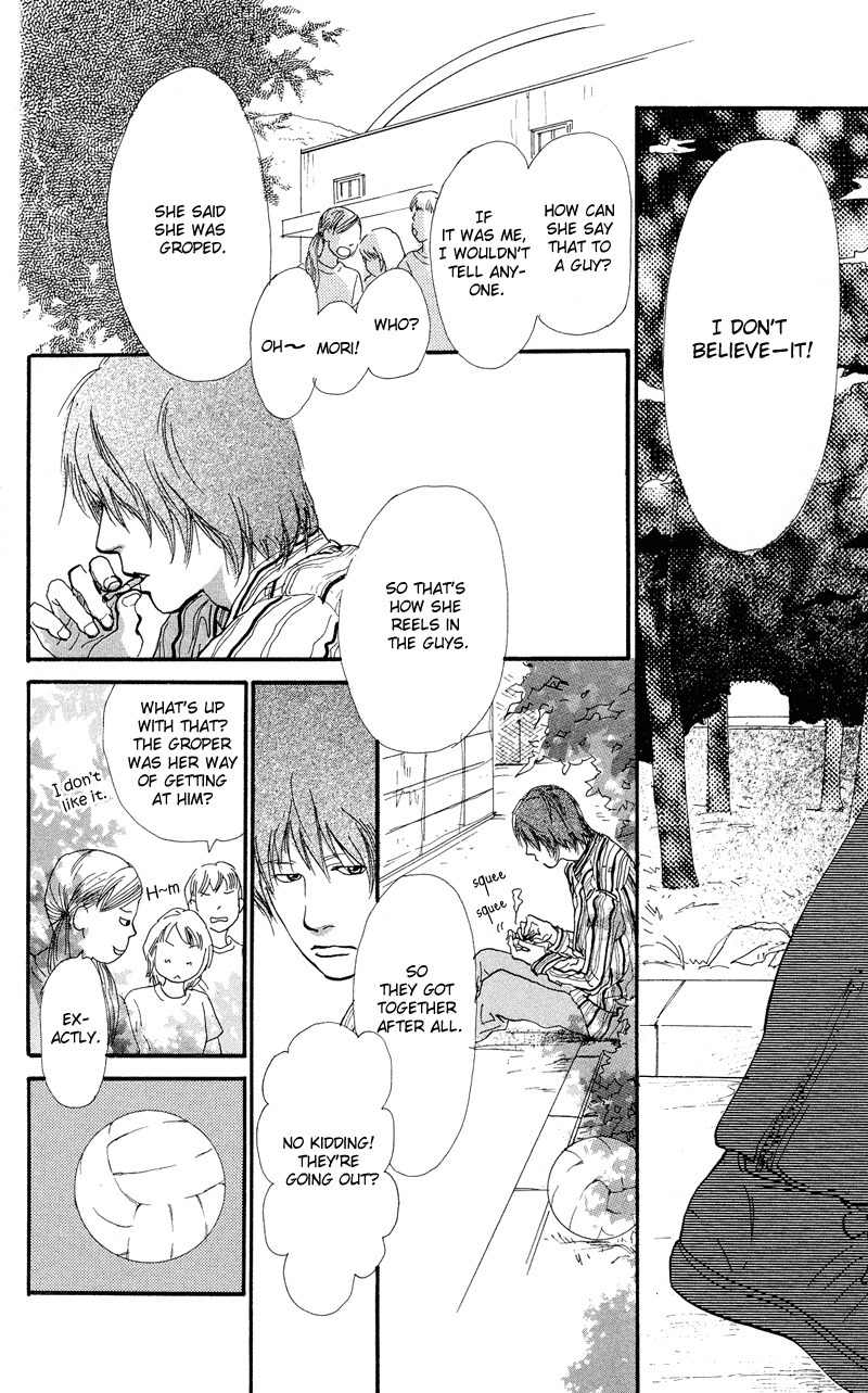 Kiyoku Yawaku Chapter 1.1 page 22 - Chapter 1.1