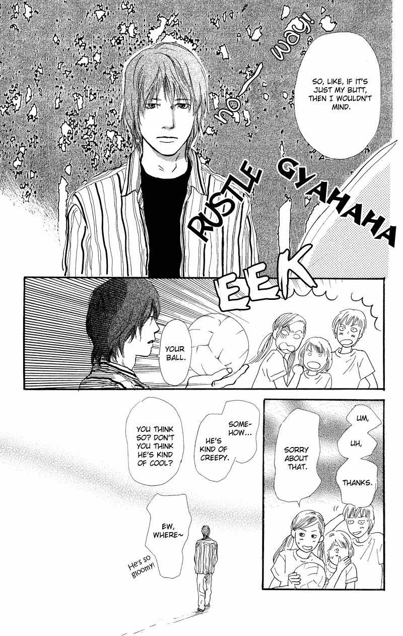 Kiyoku Yawaku Chapter 1.1 page 23 - Chapter 1.1