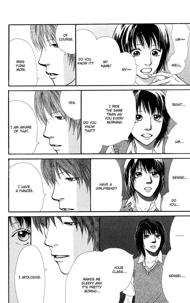 Kiyoku Yawaku Chapter 1.1 page 26 - Chapter 1.1