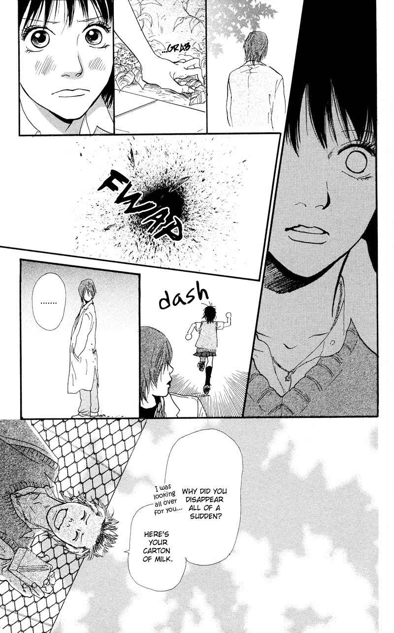 Kiyoku Yawaku Chapter 1.1 page 29 - Chapter 1.1