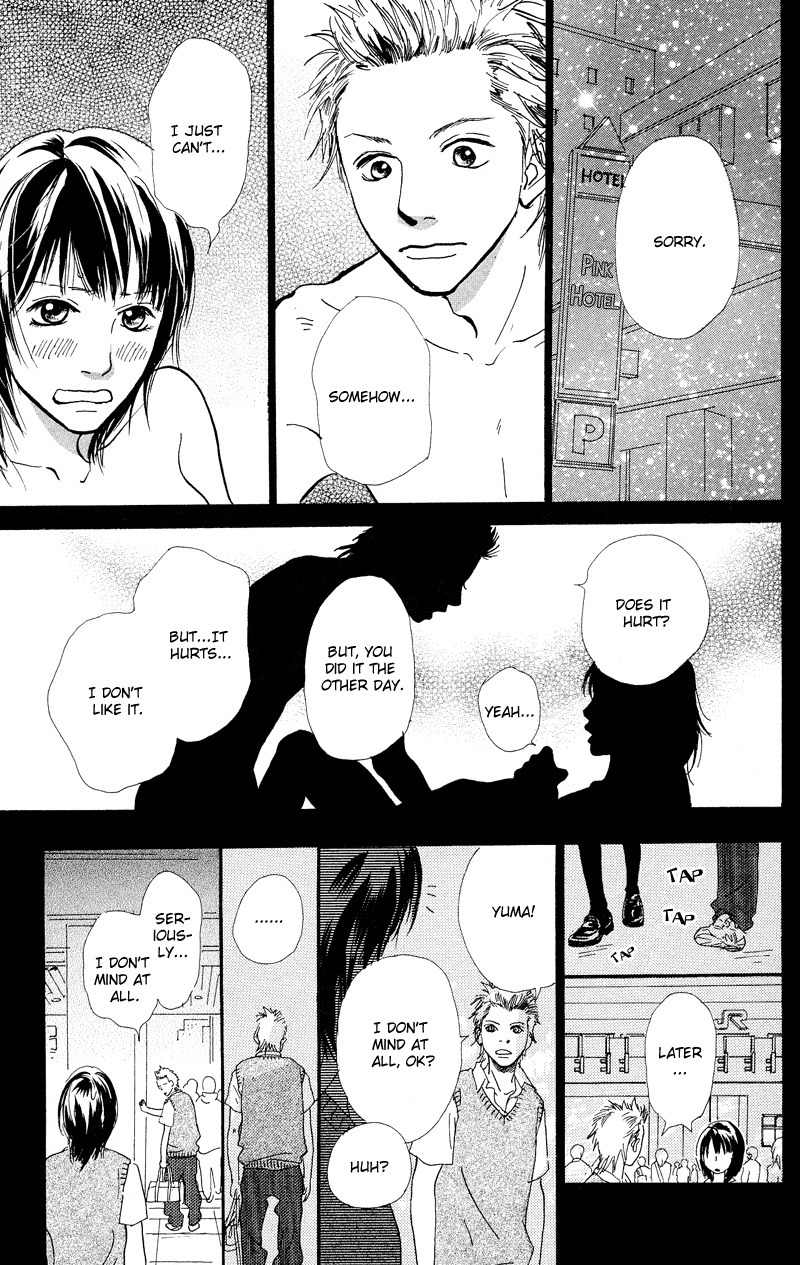Kiyoku Yawaku Chapter 1.1 page 31 - Chapter 1.1