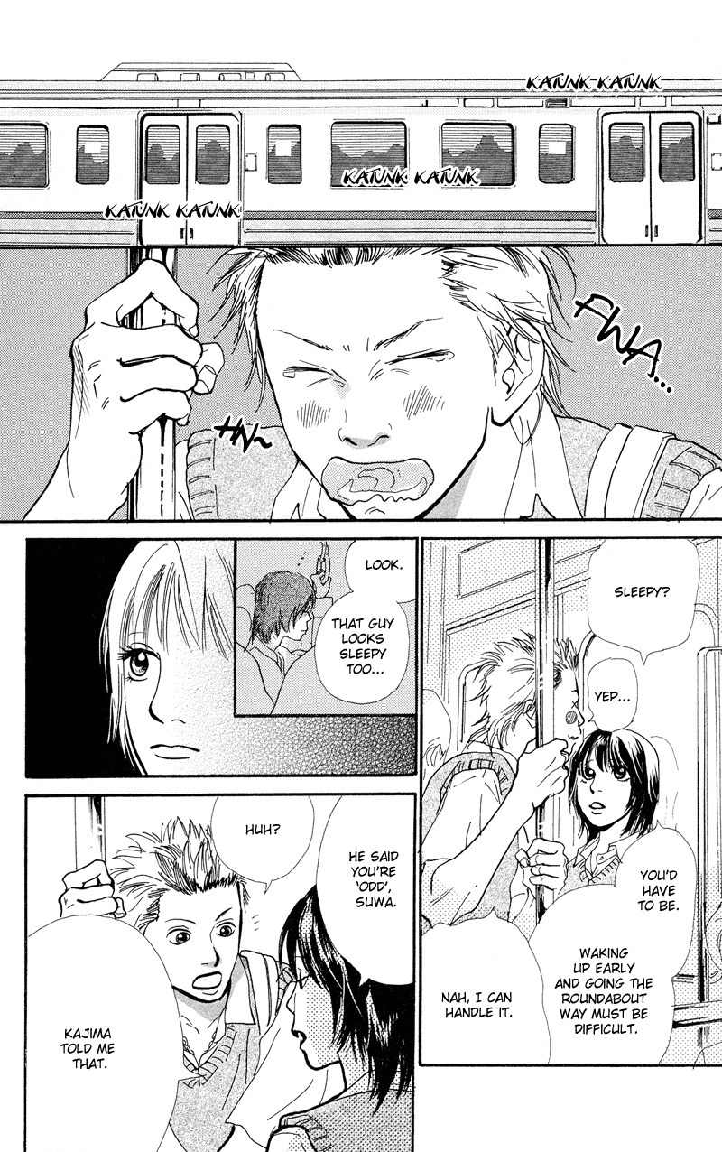Kiyoku Yawaku Chapter 1.1 page 34 - Chapter 1.1