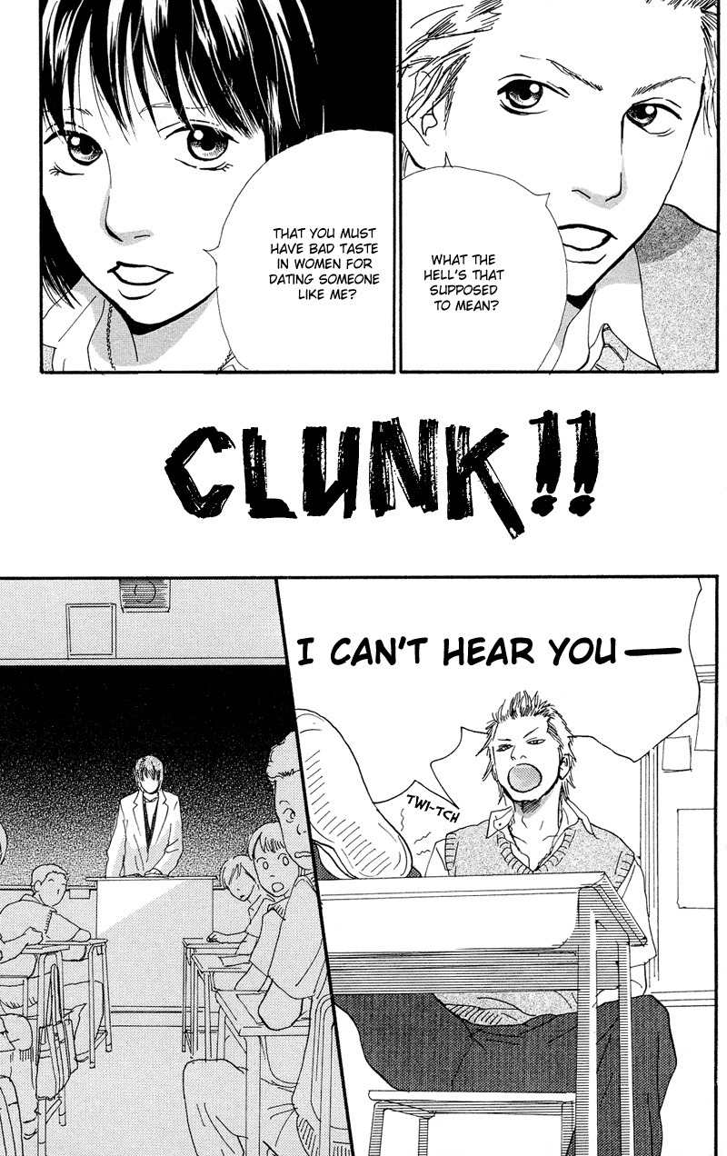 Kiyoku Yawaku Chapter 1.1 page 35 - Chapter 1.1