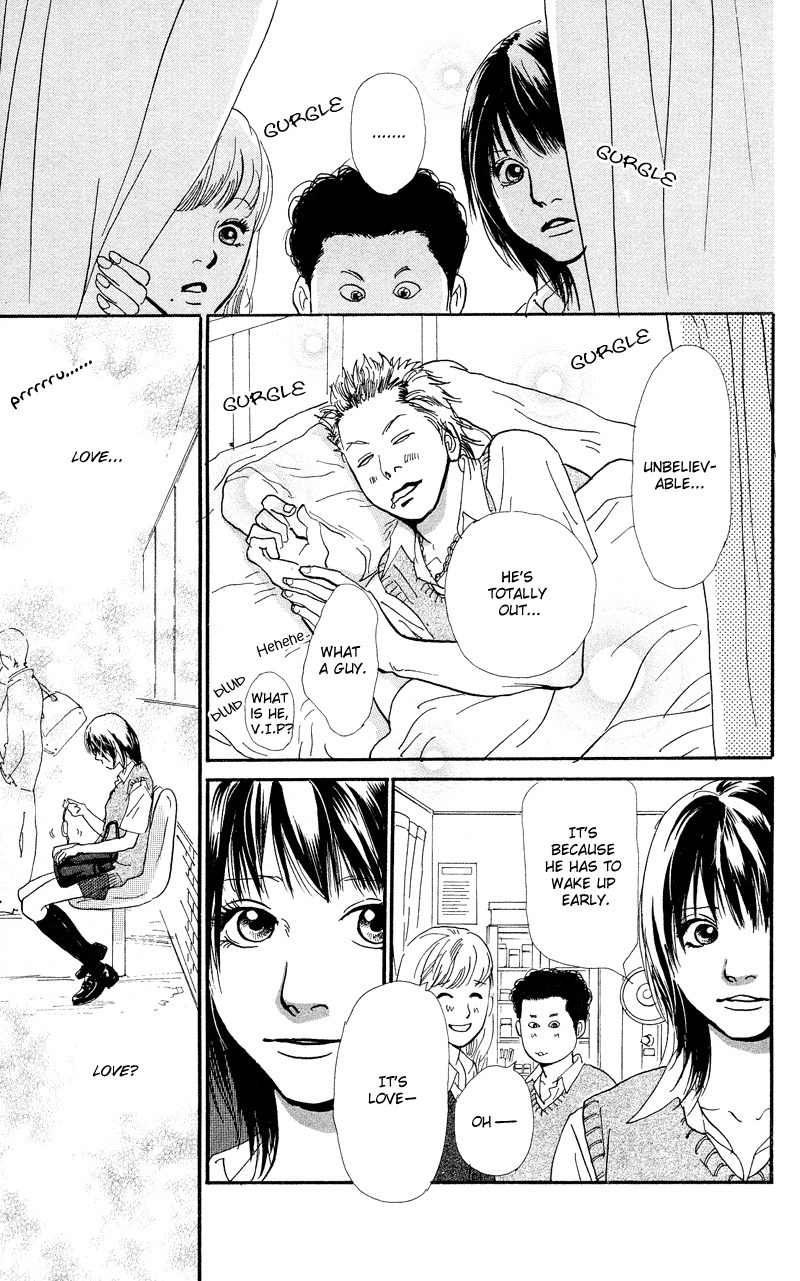 Kiyoku Yawaku Chapter 1.1 page 37 - Chapter 1.1
