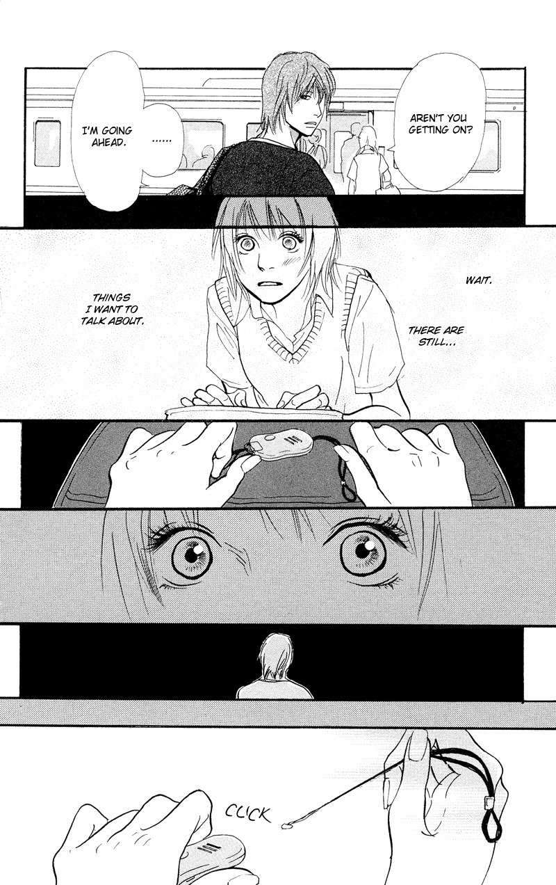 Kiyoku Yawaku Chapter 1.1 page 42 - Chapter 1.1