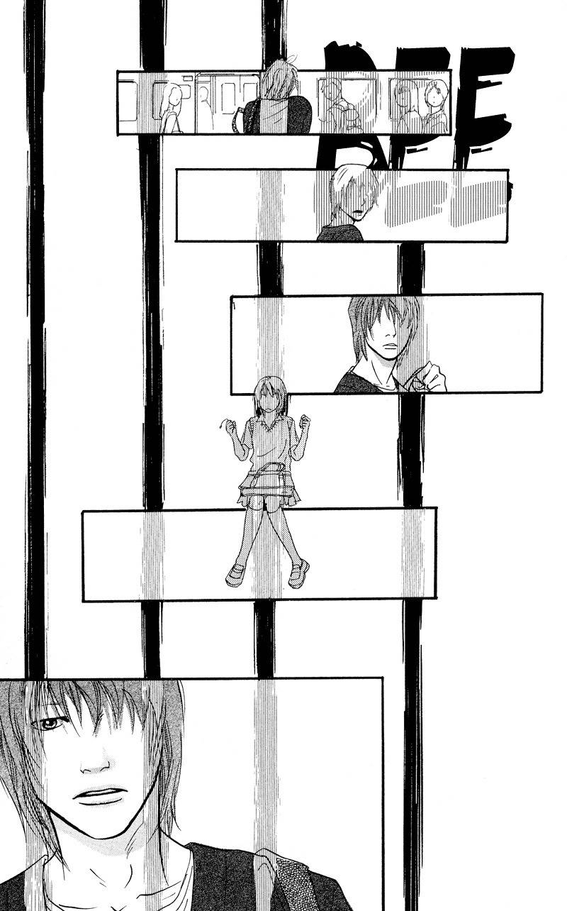 Kiyoku Yawaku Chapter 1.1 page 43 - Chapter 1.1