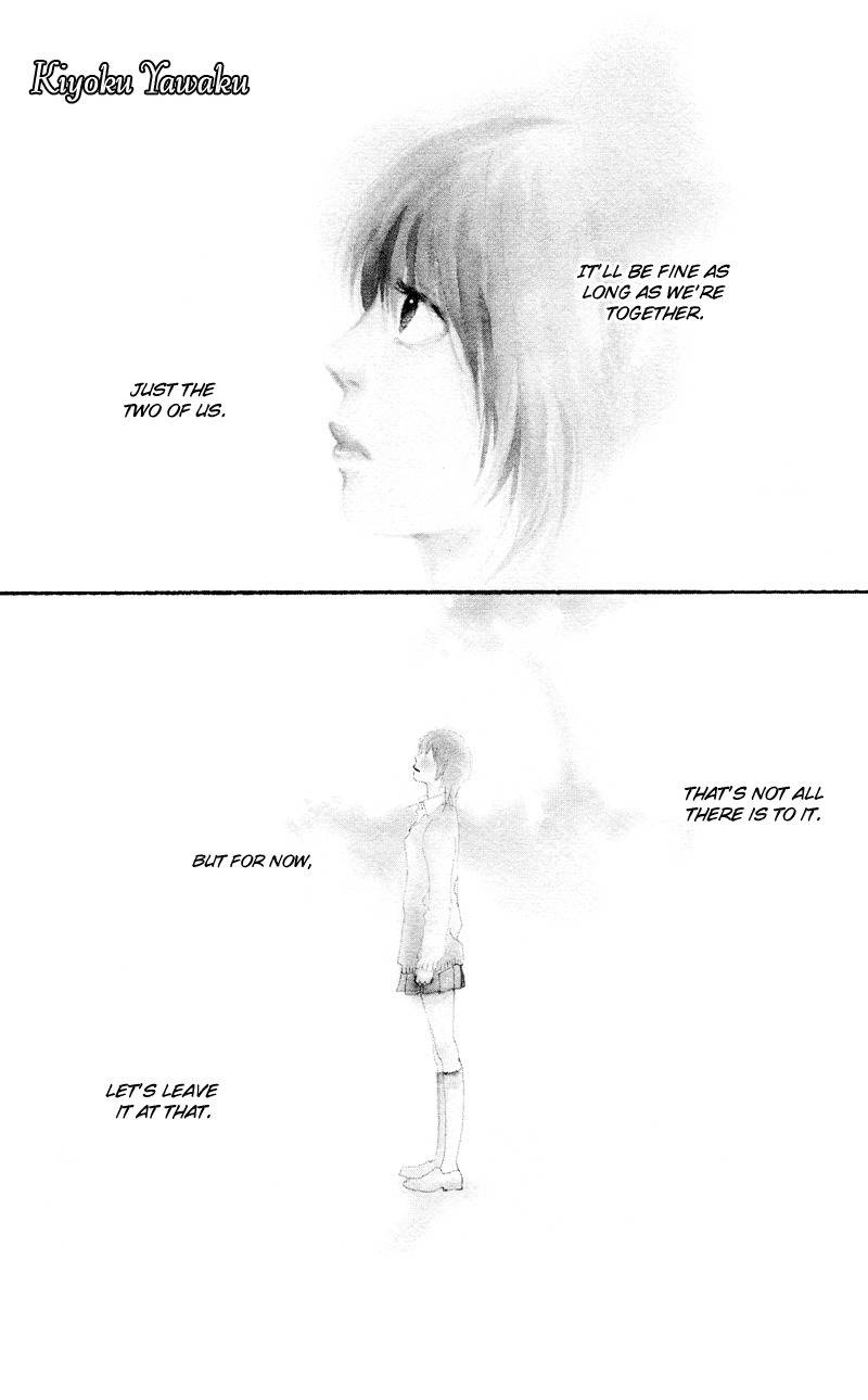 Kiyoku Yawaku Chapter 1.1 page 5 - Chapter 1.1