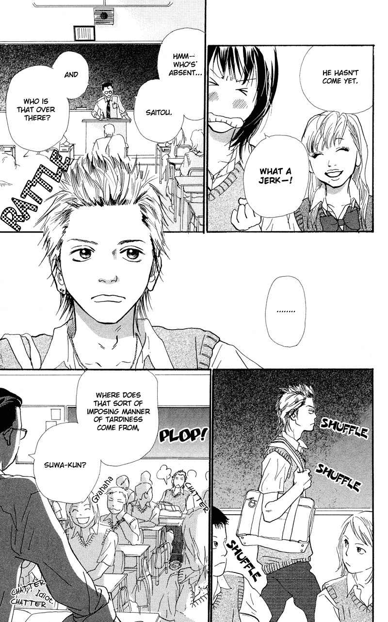 Kiyoku Yawaku Chapter 1.1 page 9 - Chapter 1.1