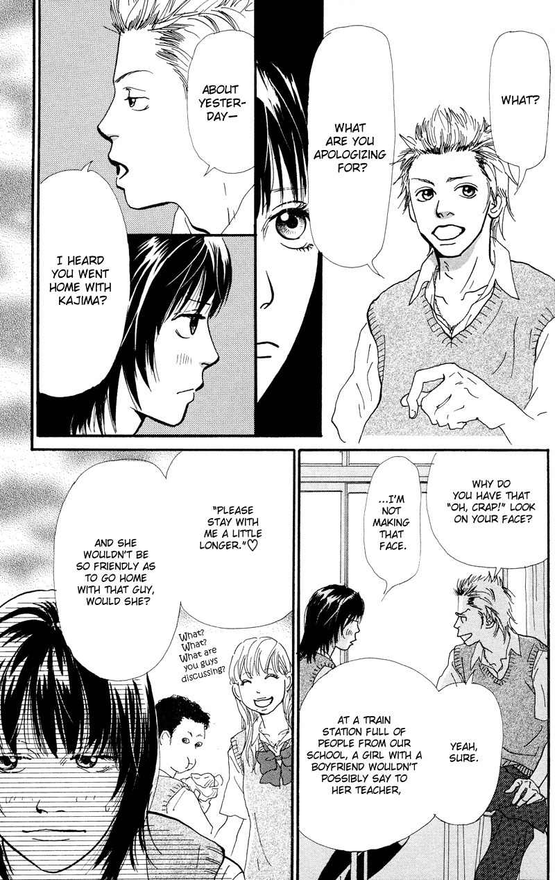 Kiyoku Yawaku Chapter 1.2 page 10 - Chapter 1.2