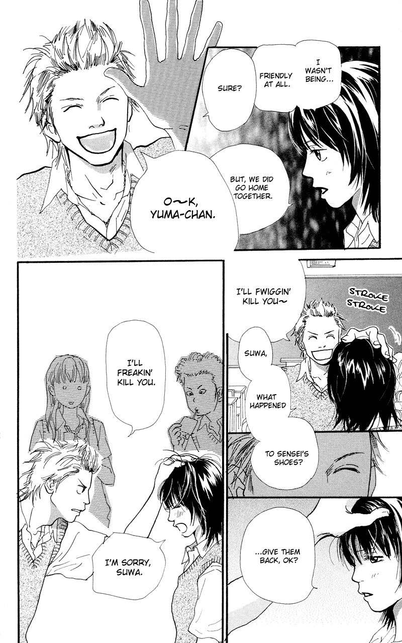 Kiyoku Yawaku Chapter 1.2 page 11 - Chapter 1.2