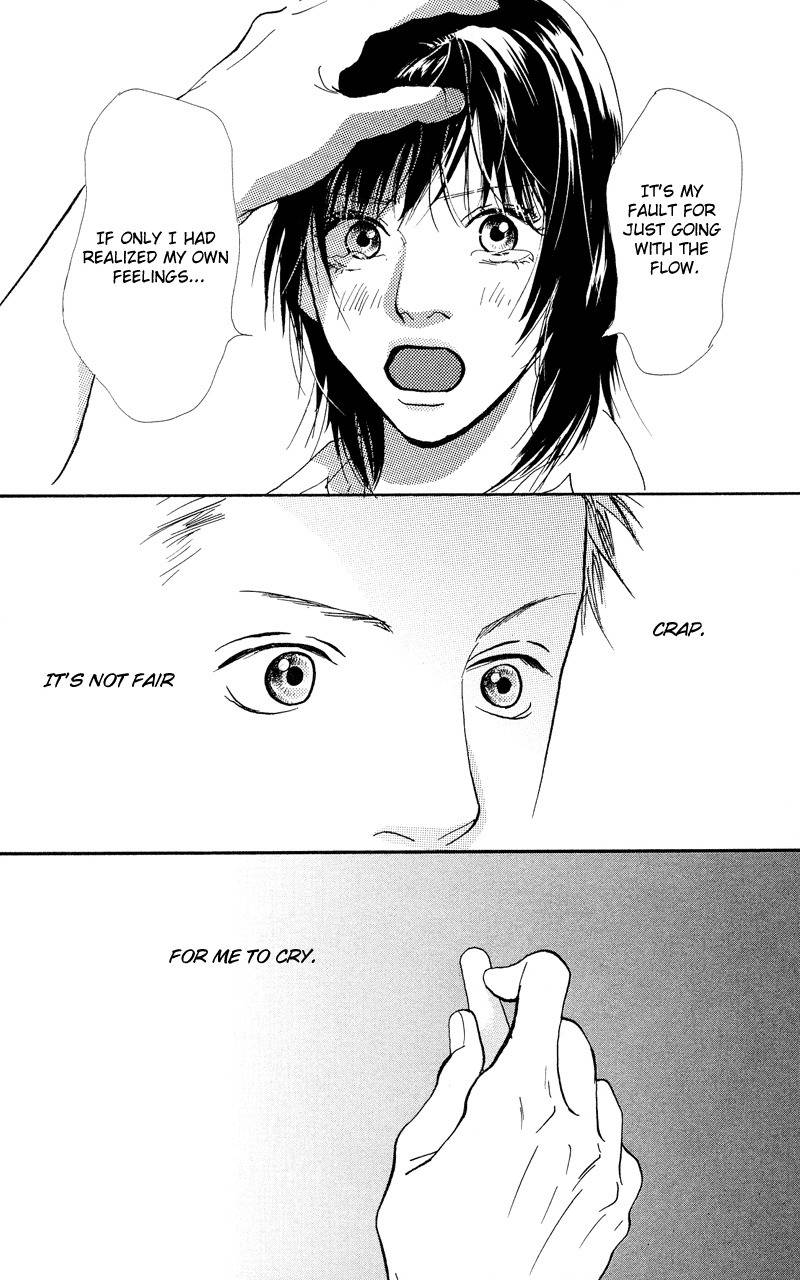 Kiyoku Yawaku Chapter 1.2 page 12 - Chapter 1.2