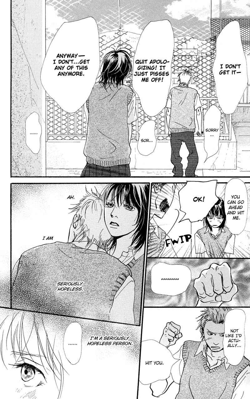 Kiyoku Yawaku Chapter 1.2 page 15 - Chapter 1.2