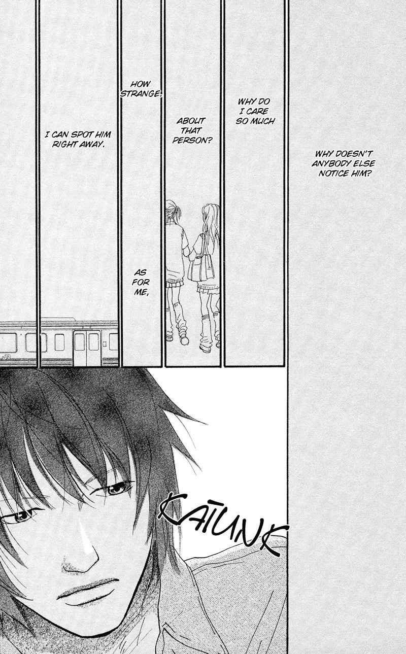 Kiyoku Yawaku Chapter 1.2 page 24 - Chapter 1.2