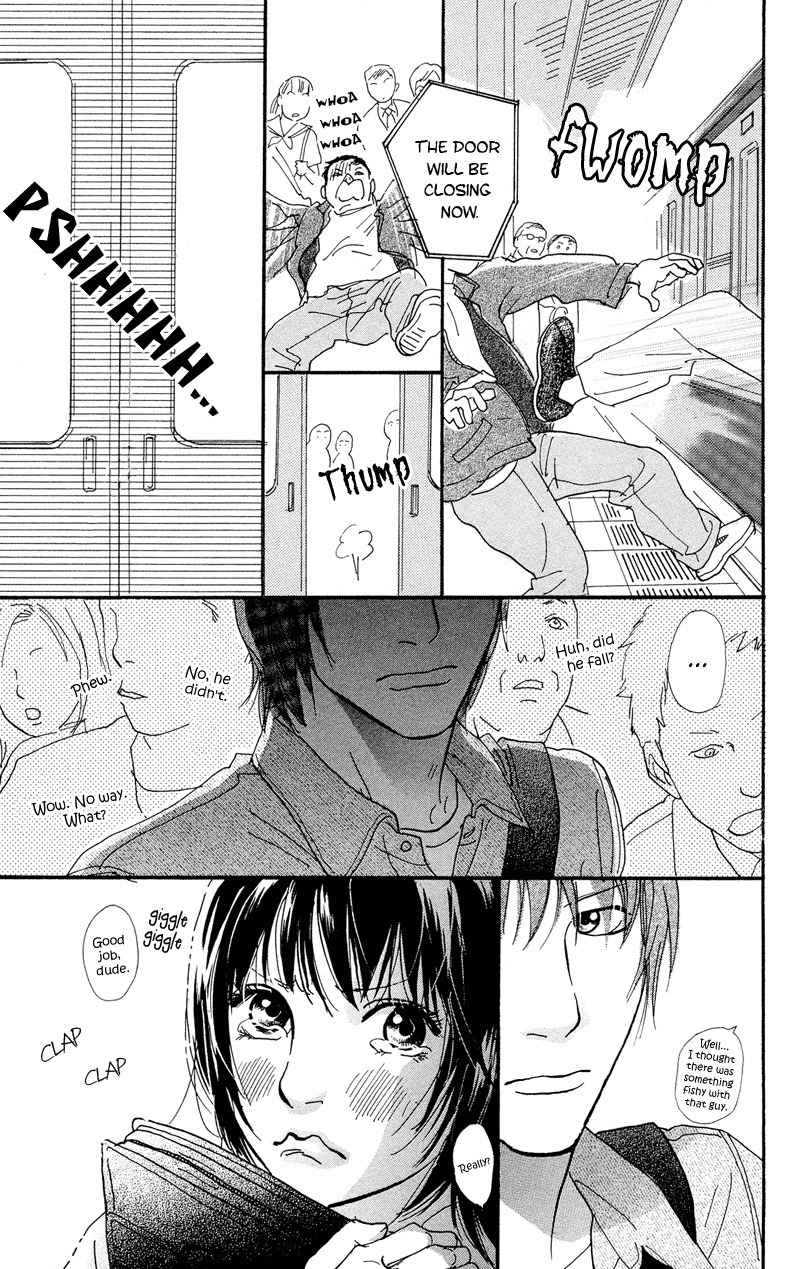 Kiyoku Yawaku Chapter 1.2 page 28 - Chapter 1.2