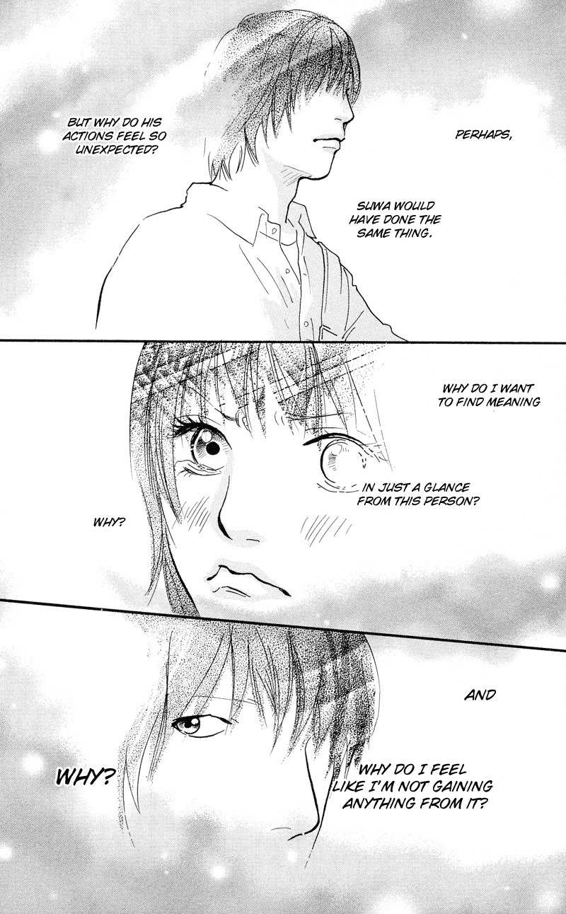 Kiyoku Yawaku Chapter 1.2 page 30 - Chapter 1.2