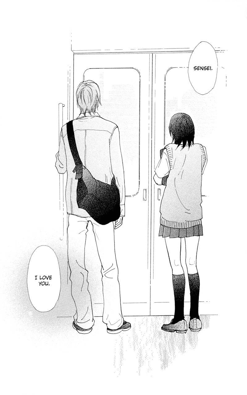 Kiyoku Yawaku Chapter 1.2 page 31 - Chapter 1.2