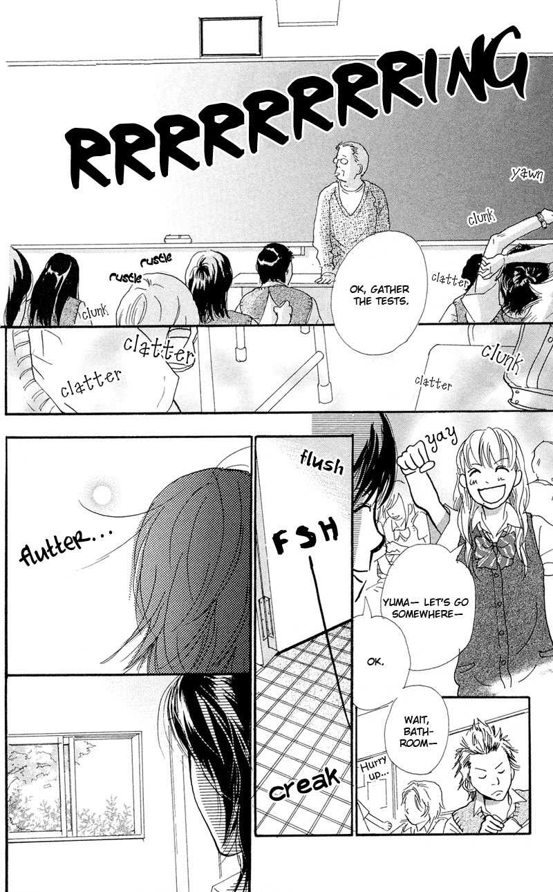 Kiyoku Yawaku Chapter 1.2 page 33 - Chapter 1.2