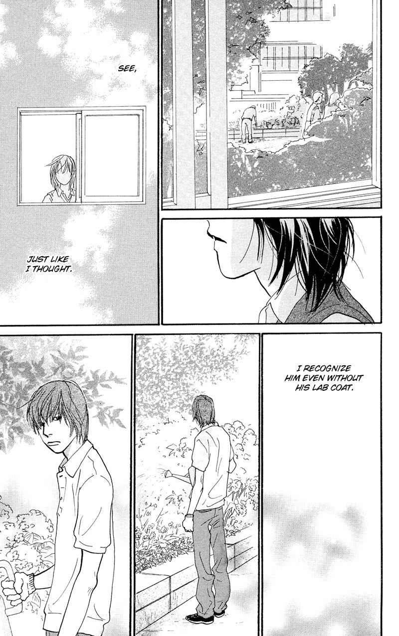 Kiyoku Yawaku Chapter 1.2 page 34 - Chapter 1.2