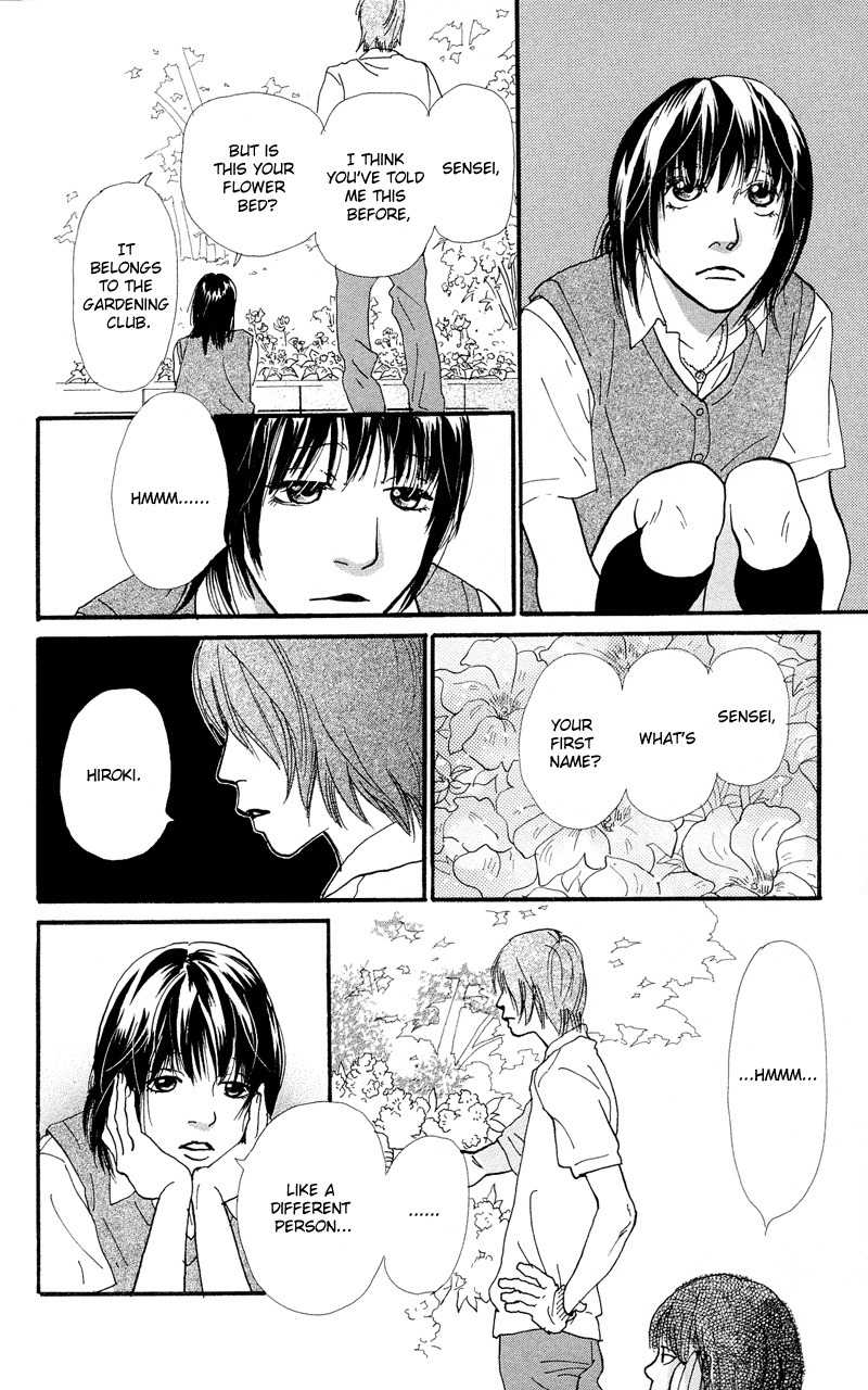 Kiyoku Yawaku Chapter 1.2 page 37 - Chapter 1.2