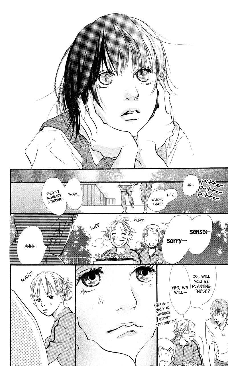 Kiyoku Yawaku Chapter 1.2 page 39 - Chapter 1.2