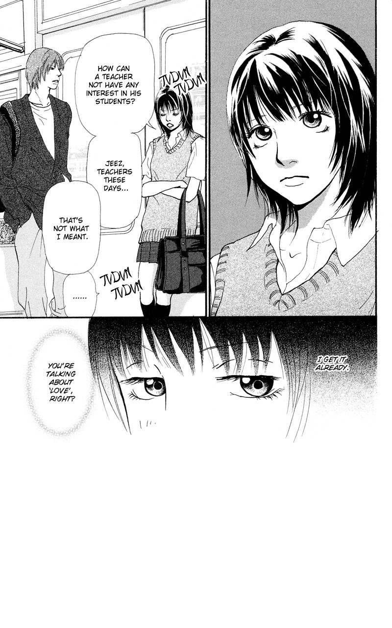 Kiyoku Yawaku Chapter 1.2 page 4 - Chapter 1.2