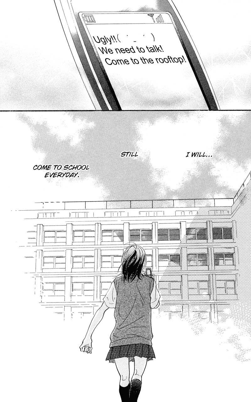 Kiyoku Yawaku Chapter 1.2 page 41 - Chapter 1.2