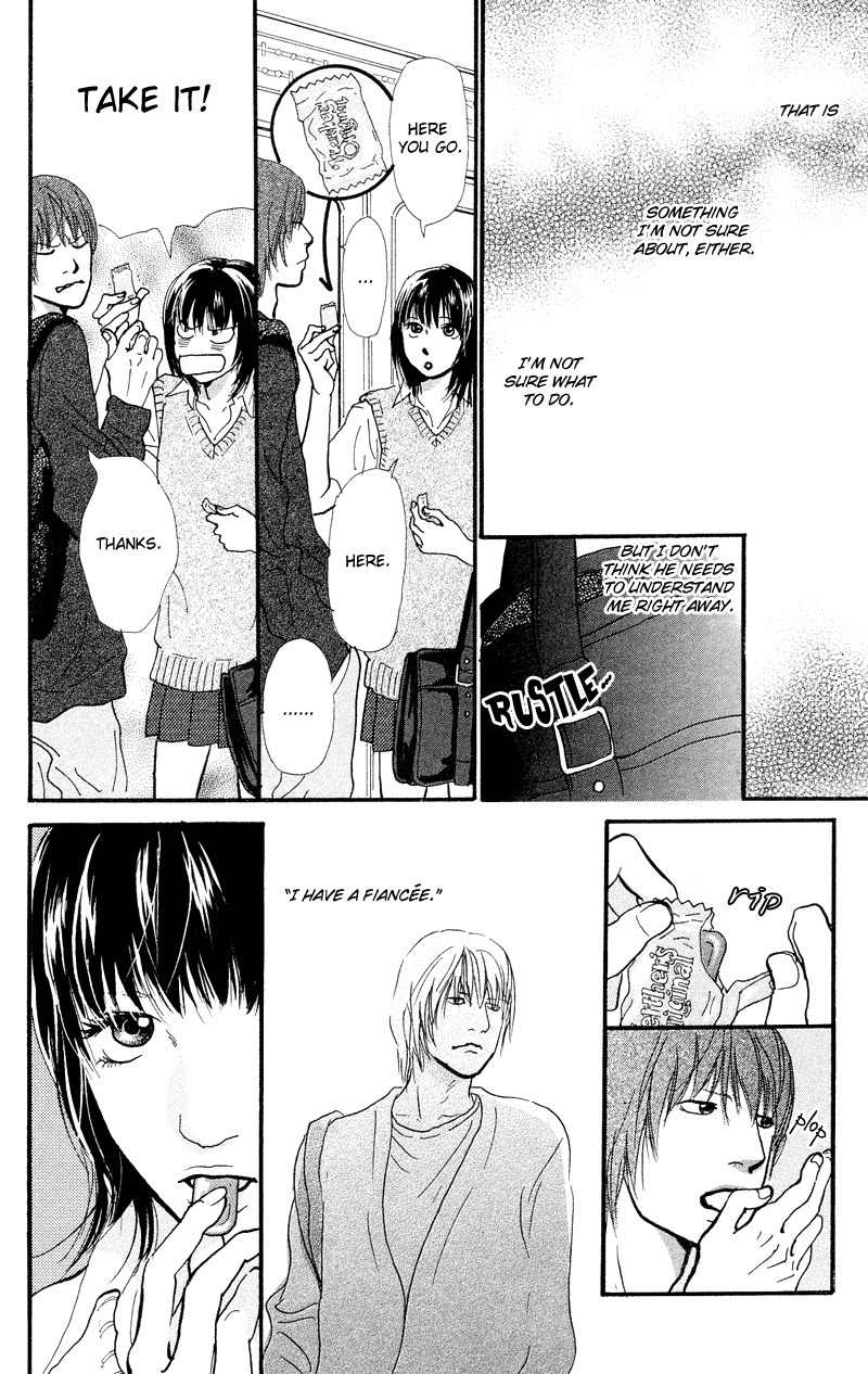 Kiyoku Yawaku Chapter 1.2 page 5 - Chapter 1.2