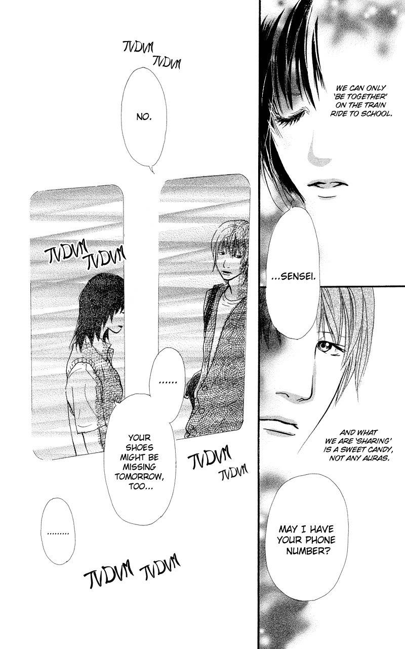 Kiyoku Yawaku Chapter 1.2 page 7 - Chapter 1.2