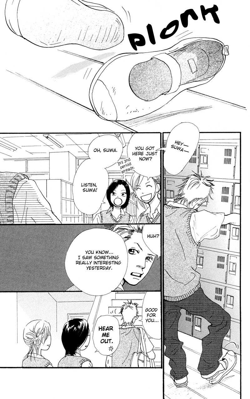 Kiyoku Yawaku Chapter 1.2 page 8 - Chapter 1.2