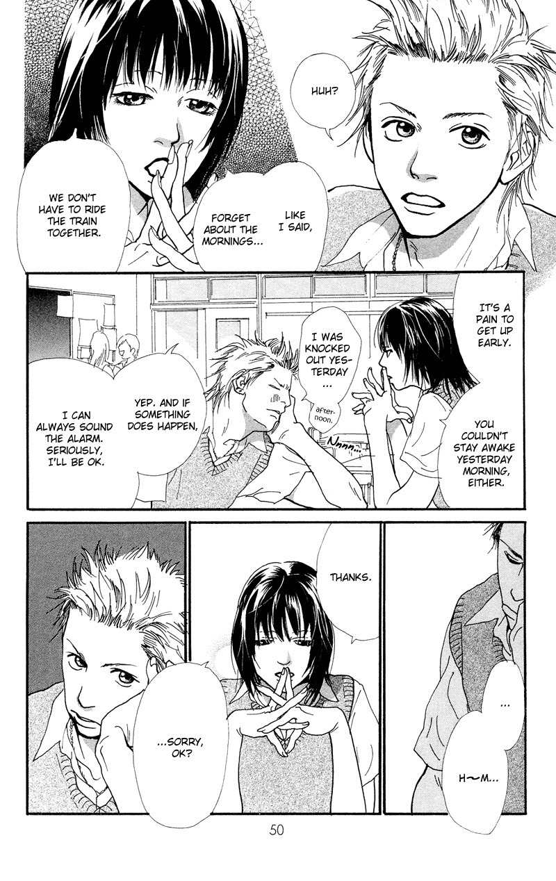 Kiyoku Yawaku Chapter 1.2 page 9 - Chapter 1.2